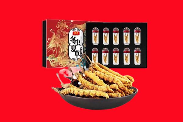 淮安市回收虫草