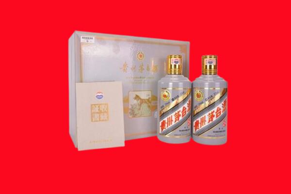 淮安市回收纪念茅台酒.jpg