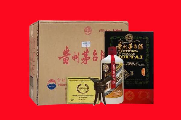 淮安市回收陈酿茅台酒